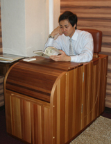 体芯浴